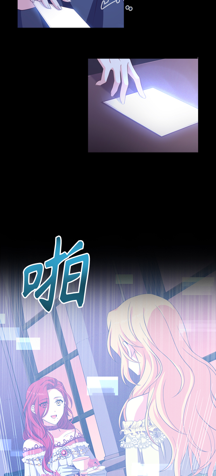 第15话5