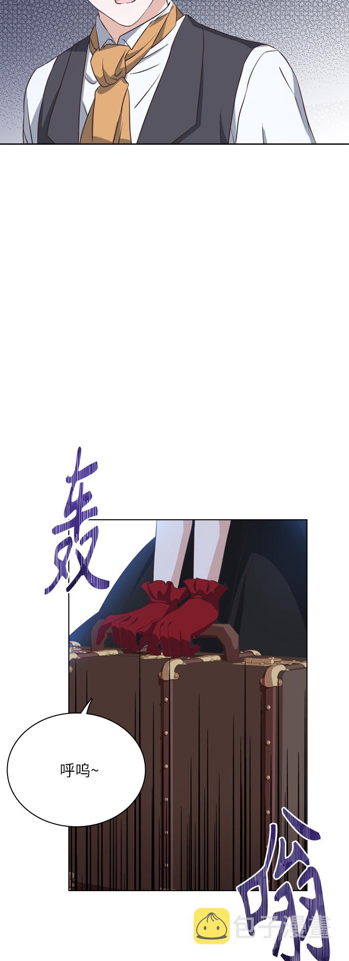 第27话56