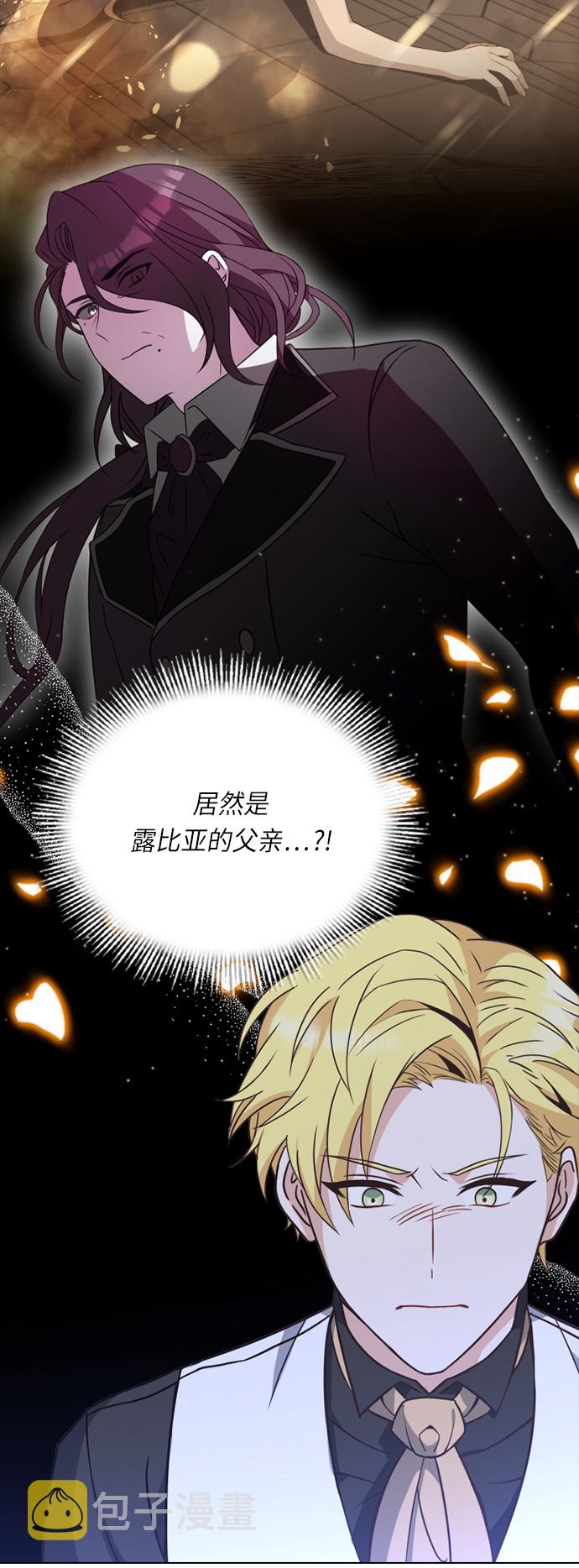 第25话1