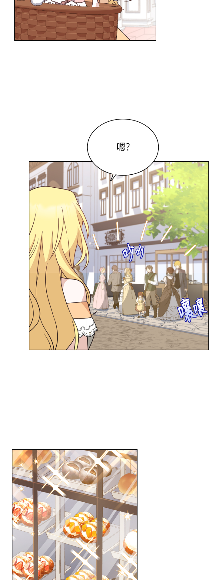 第31话32