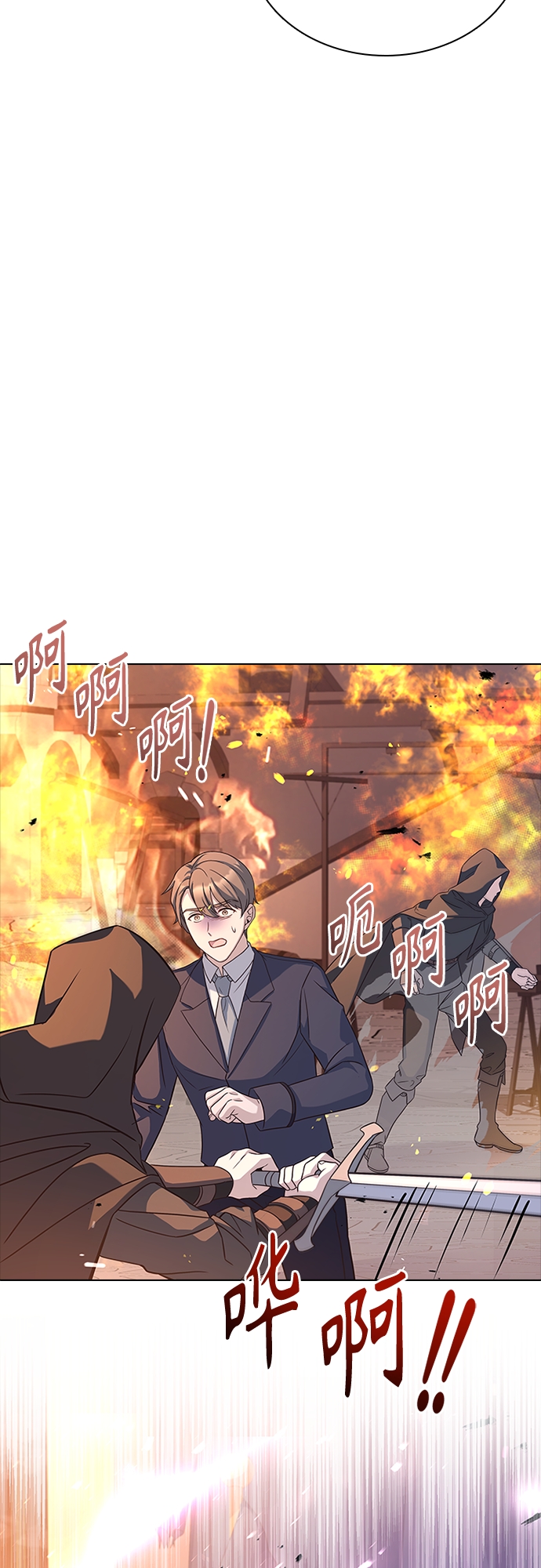 第78话37