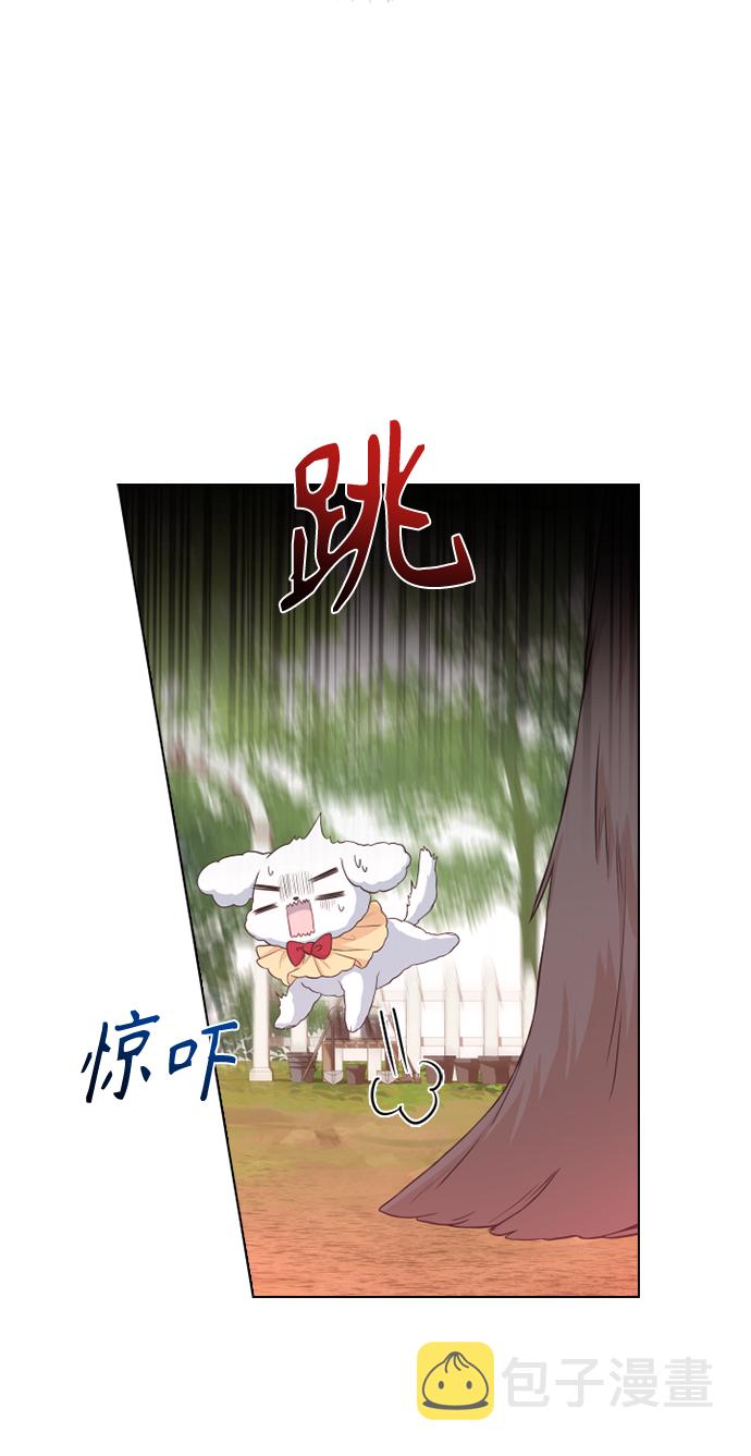 第51话60