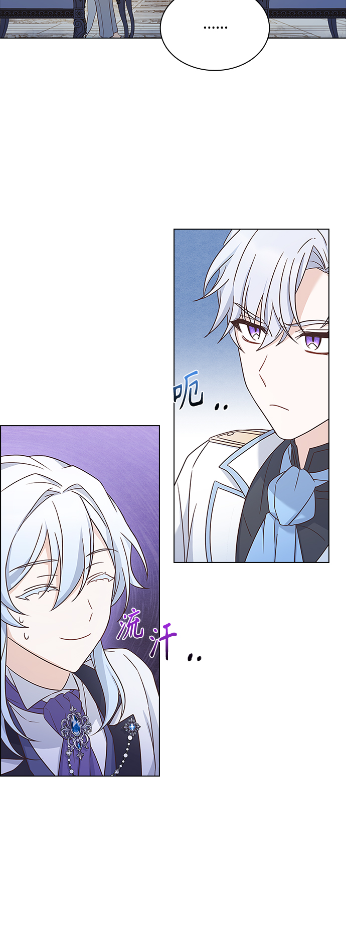 第61话24