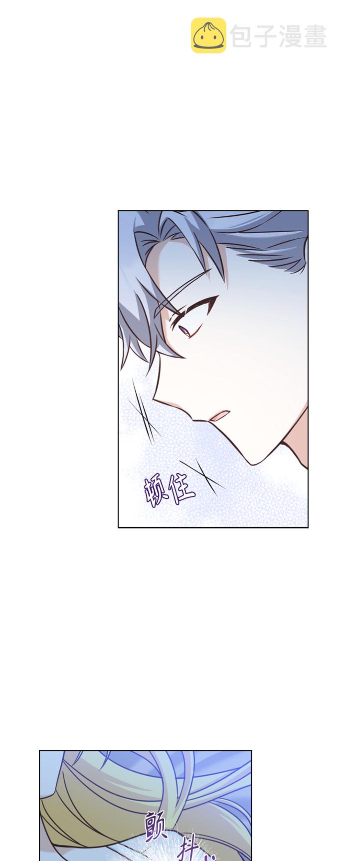 第39话23