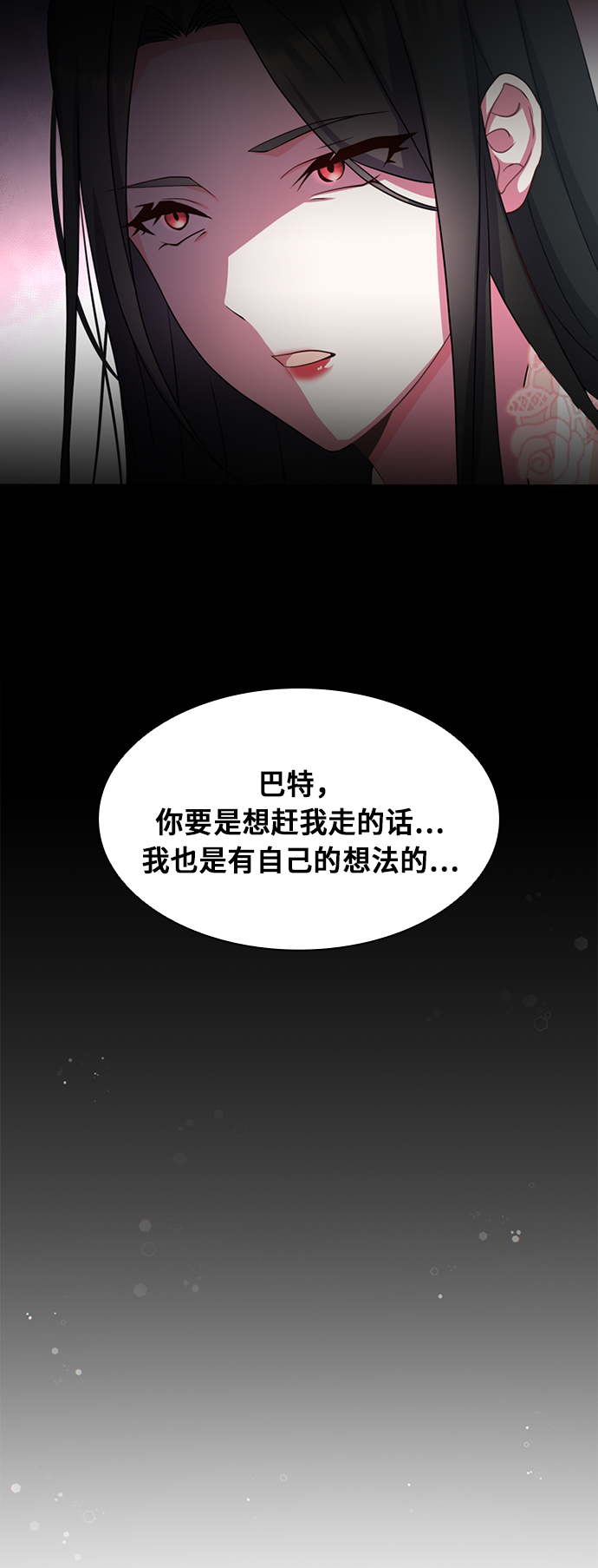 第10话25
