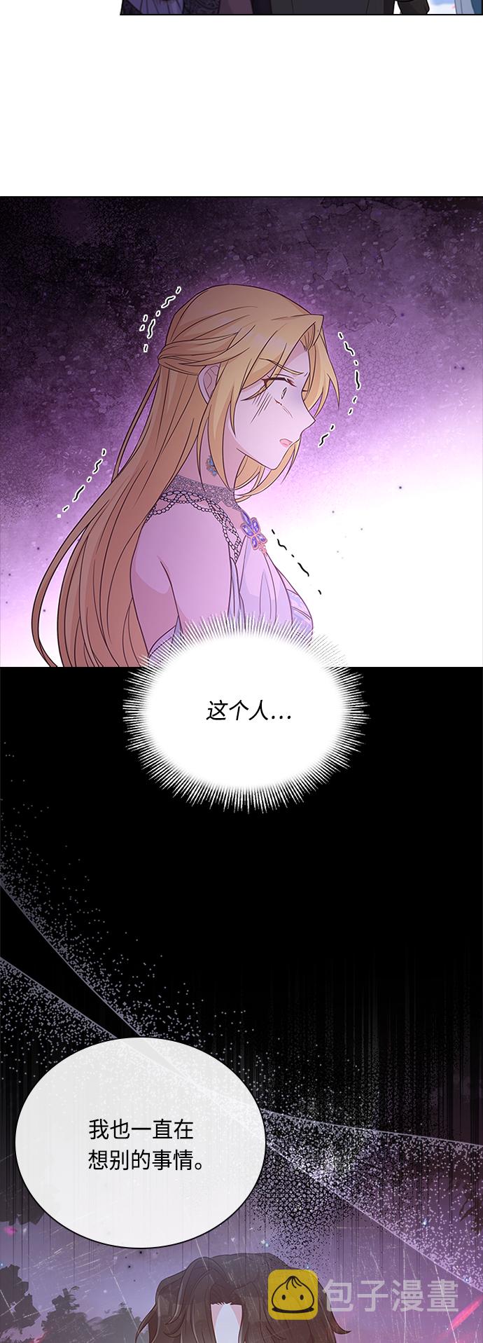 第55话10