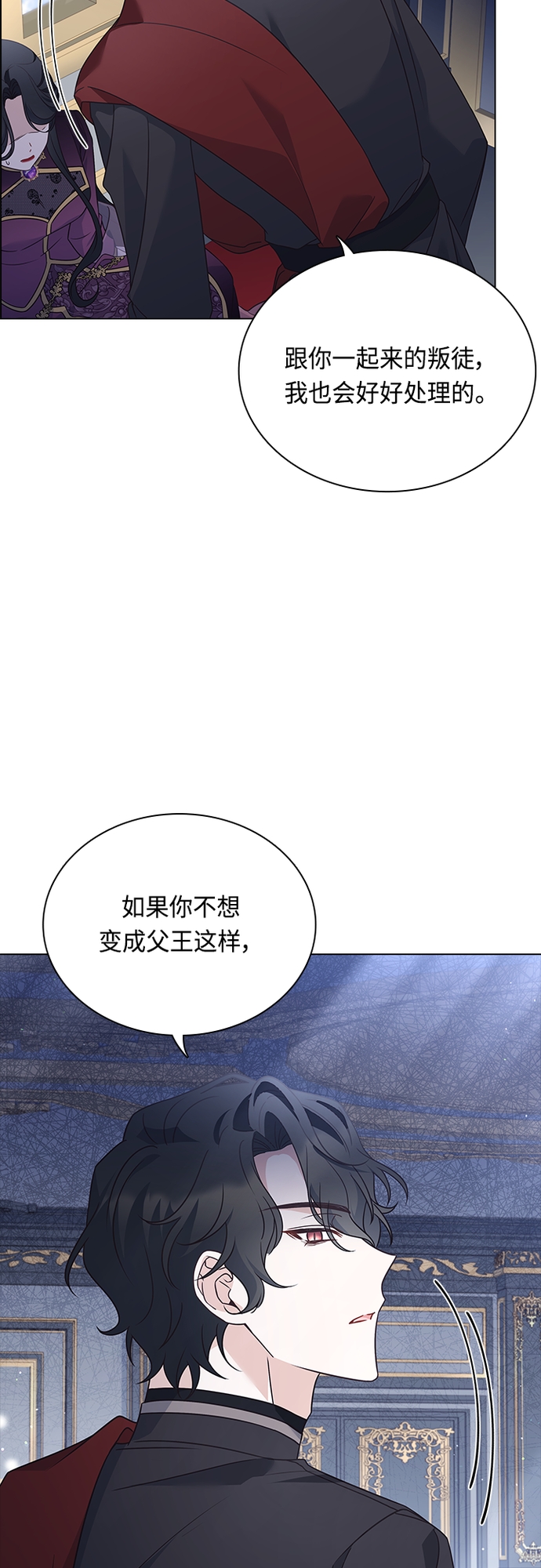 第91话15