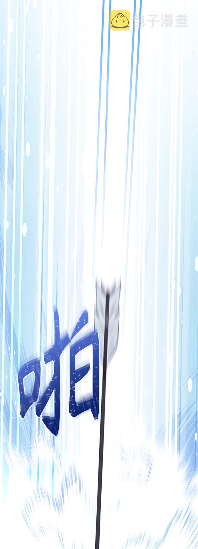 第49话43