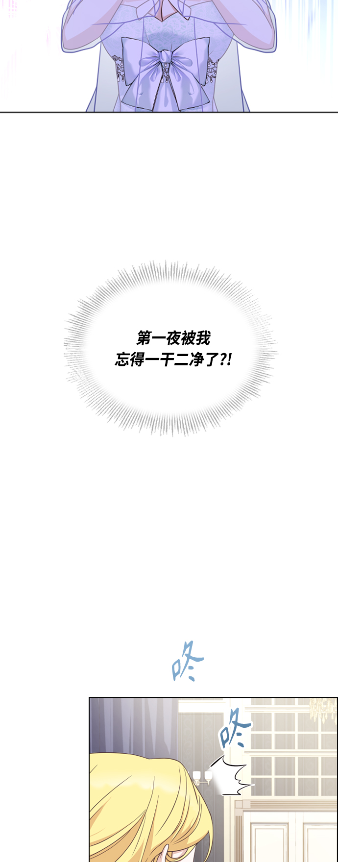 第36话39