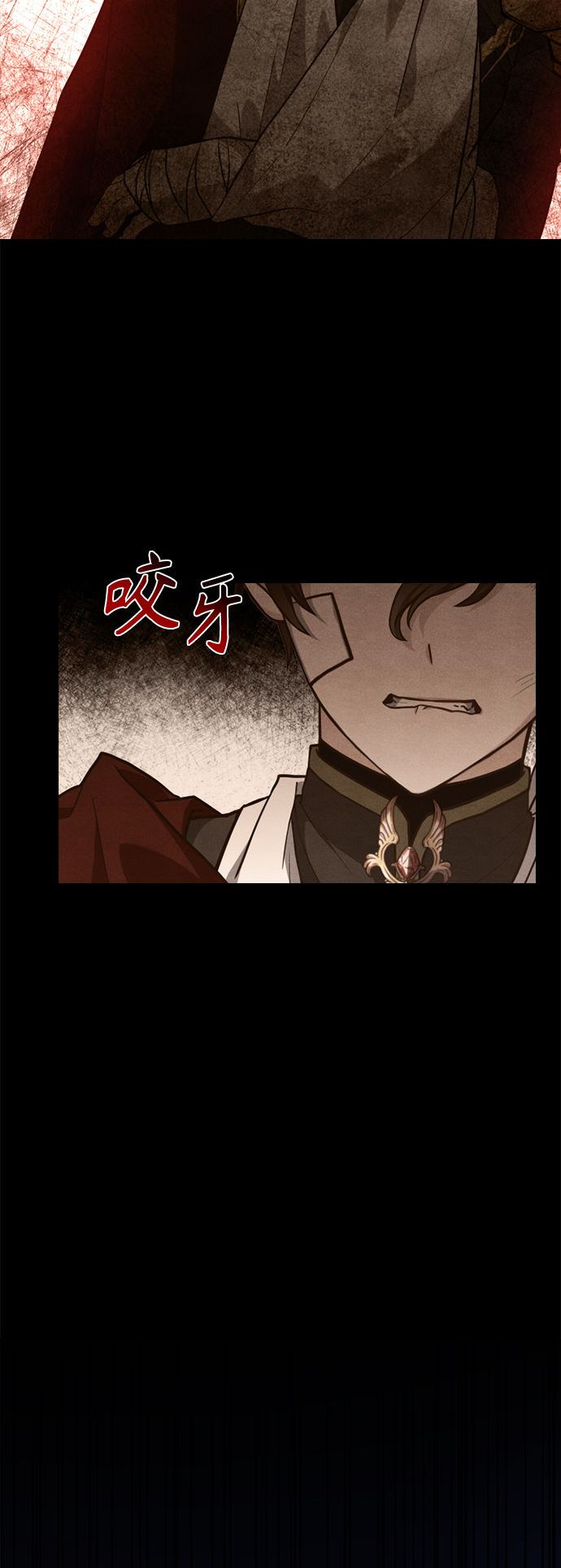 第43话54