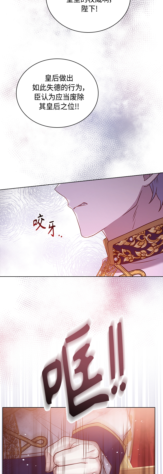 第65话20