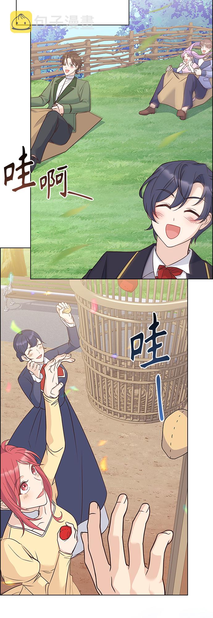 第74话15