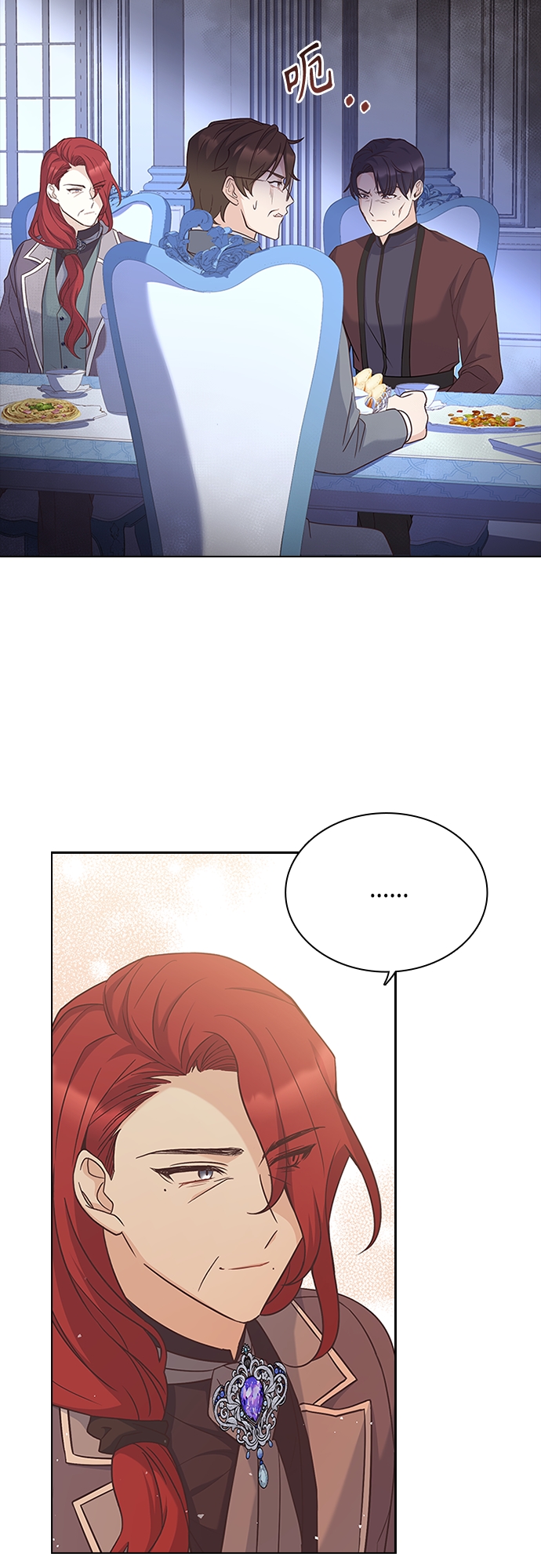 第68话33