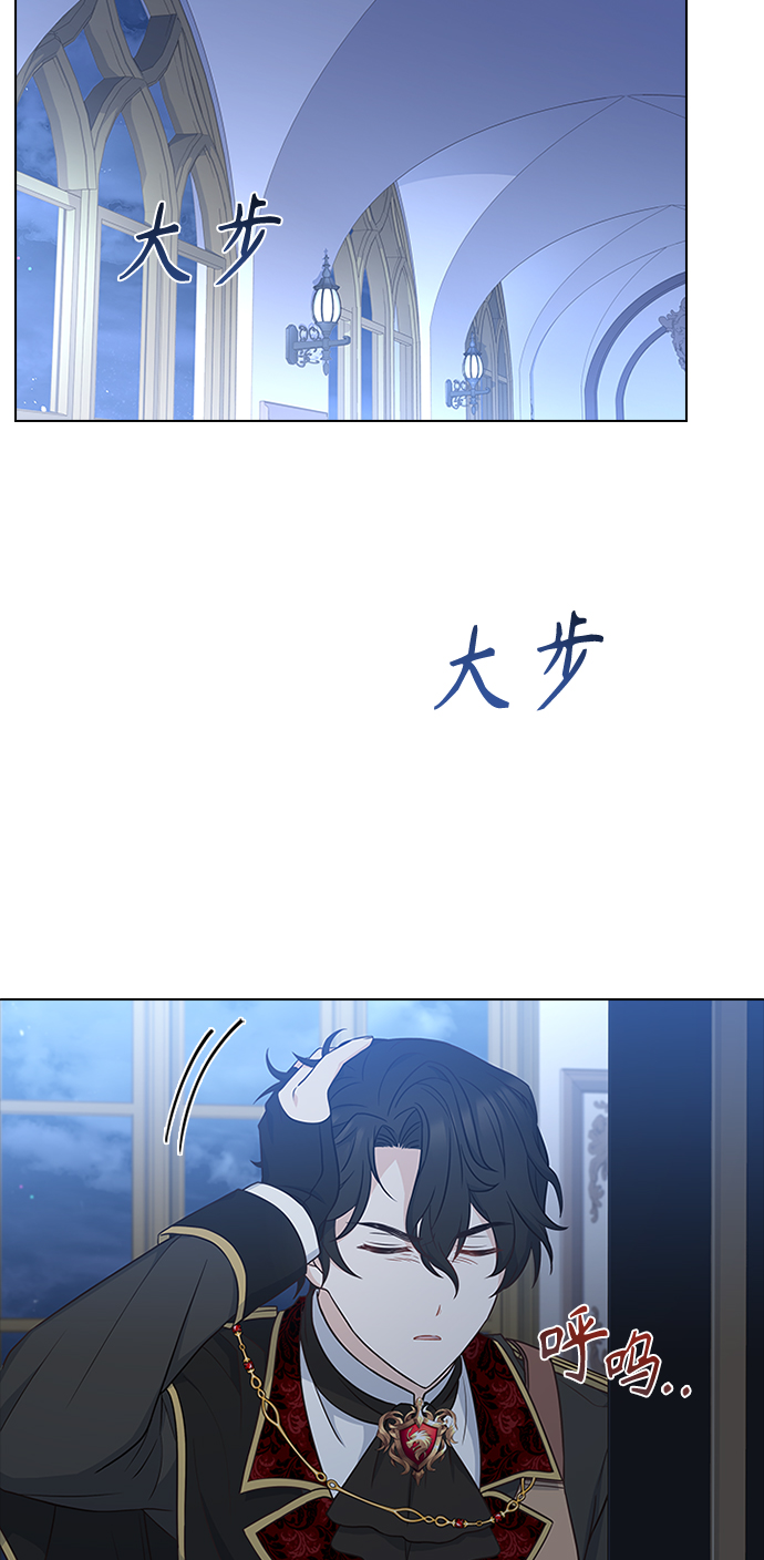 第59话59