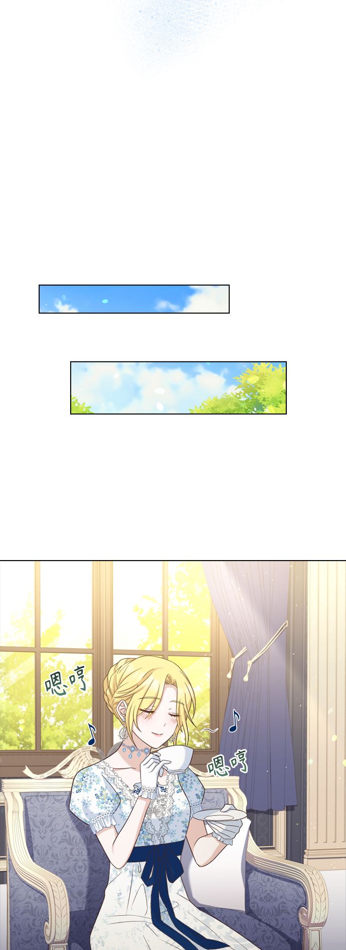 第41话38