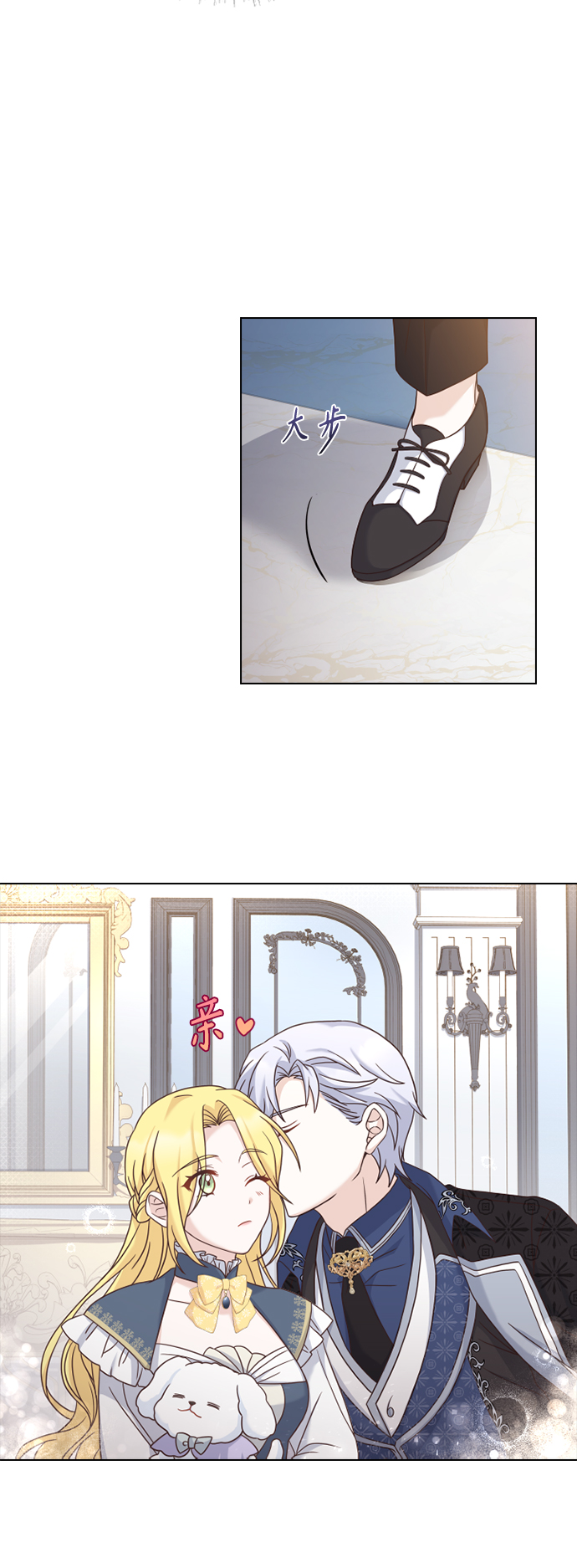 第45话55
