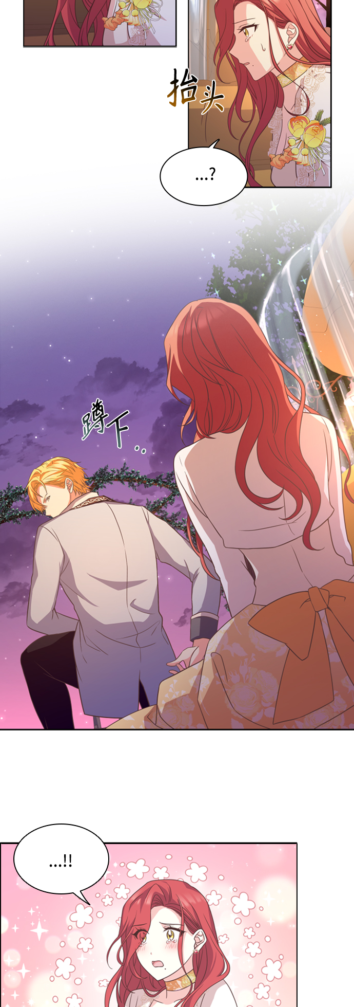 第15话27