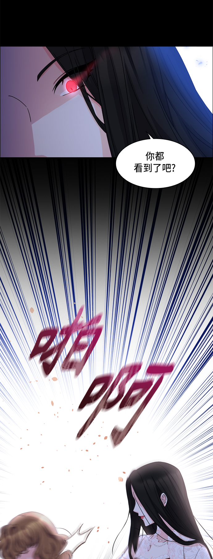 第10话20