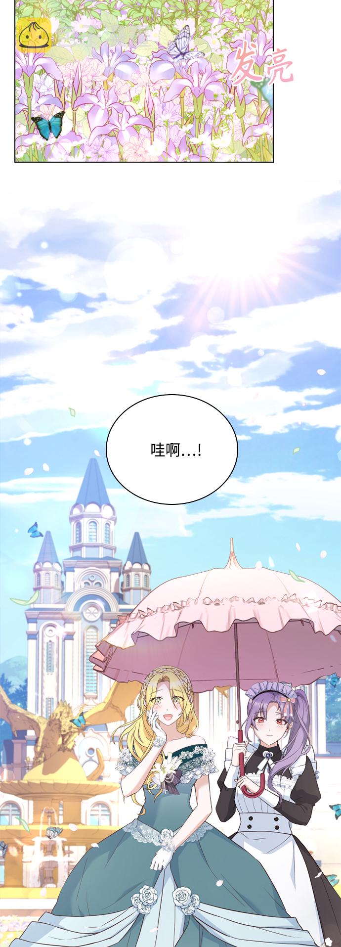 第37话28