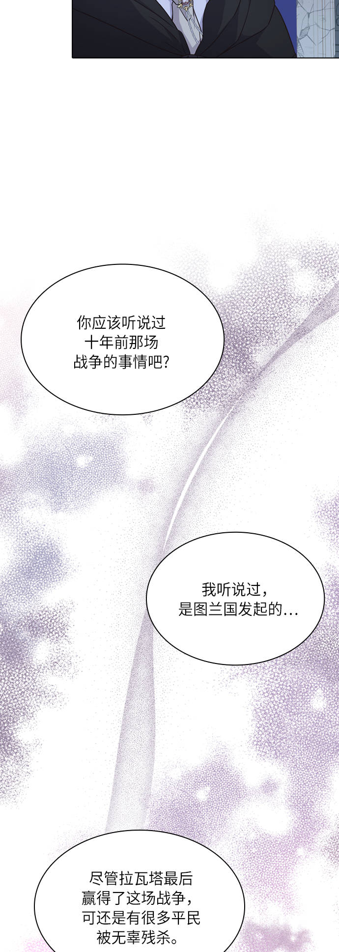 第18话37