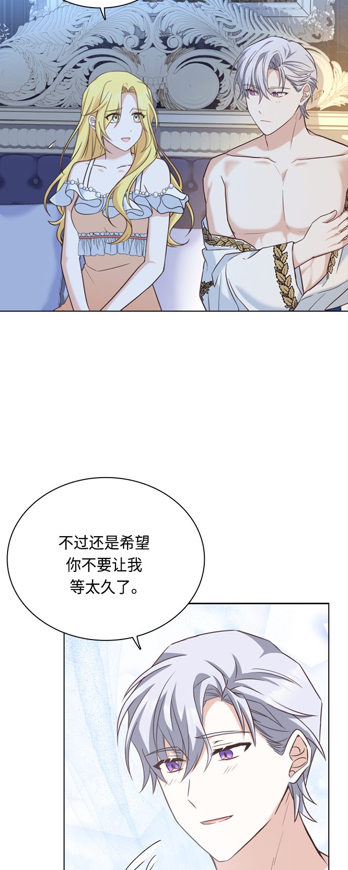 第39话28