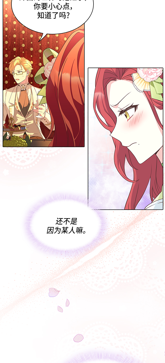 第12话35