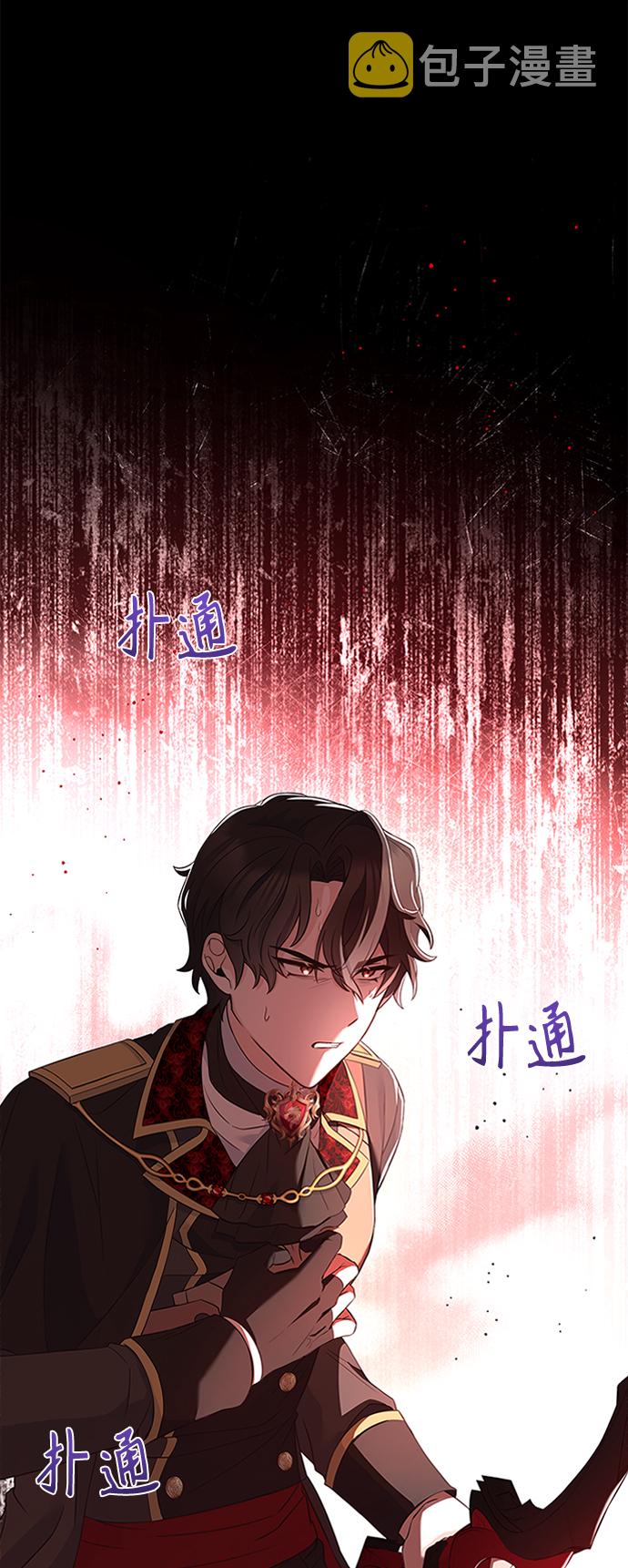 第57话0