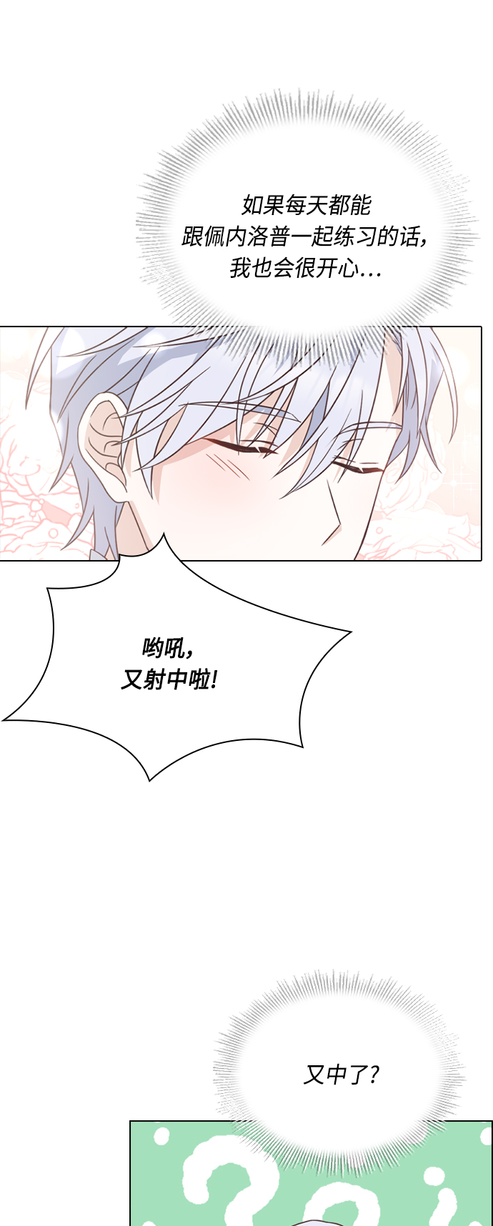 第49话52