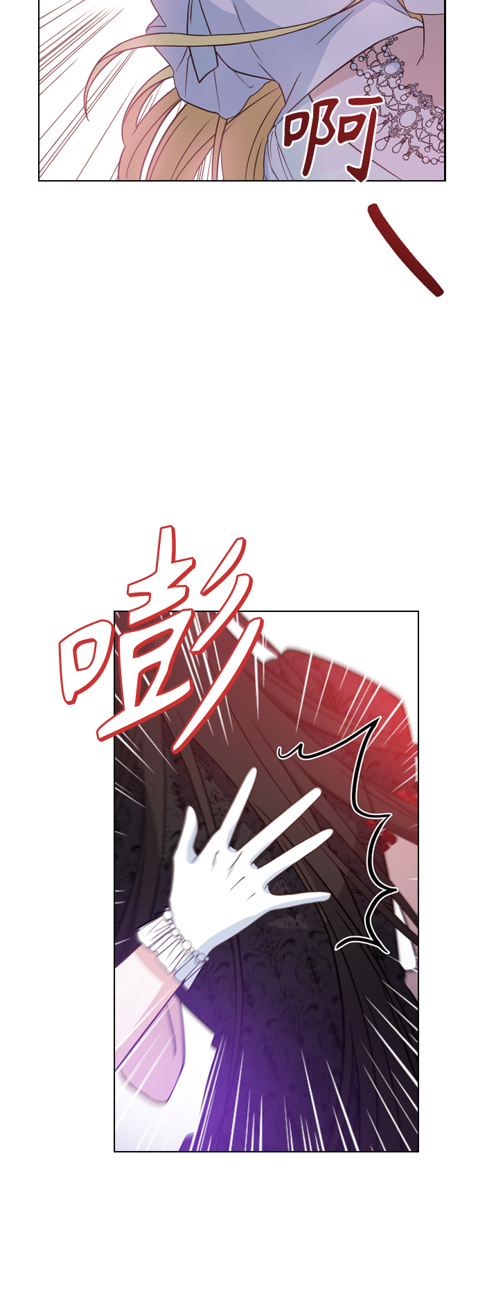 第43话18