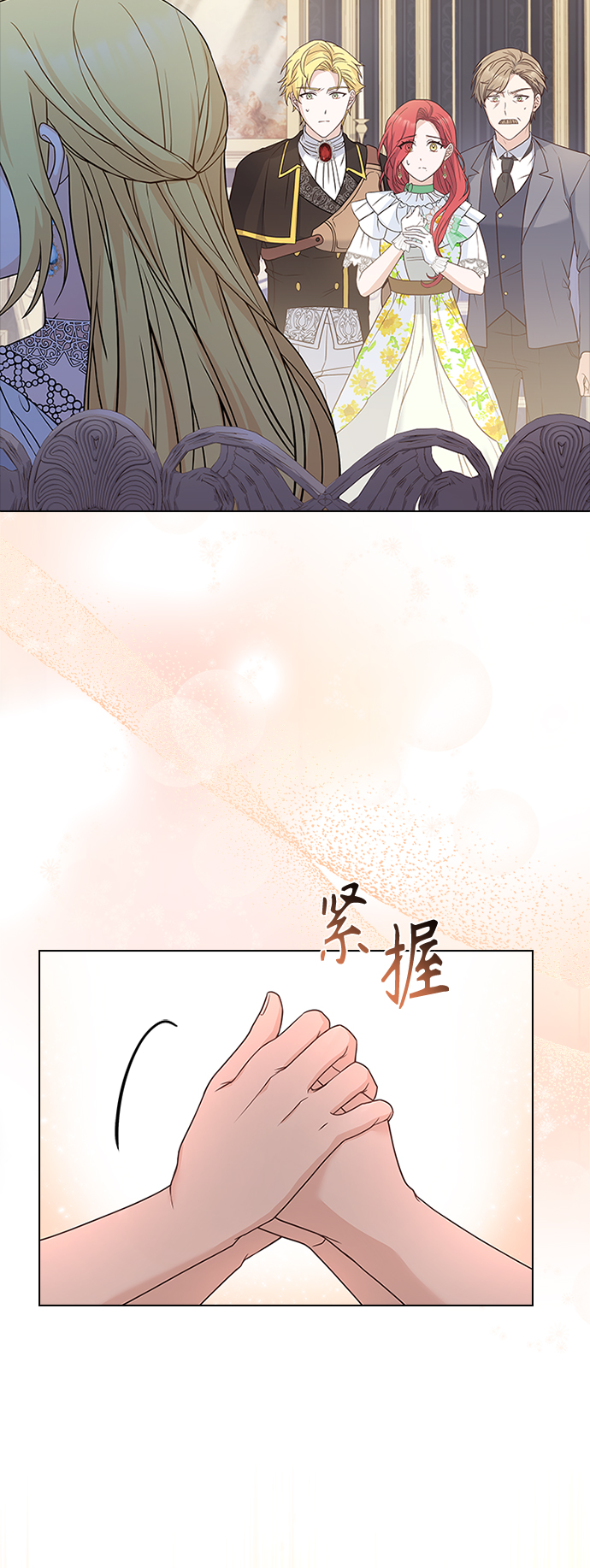 第58话10