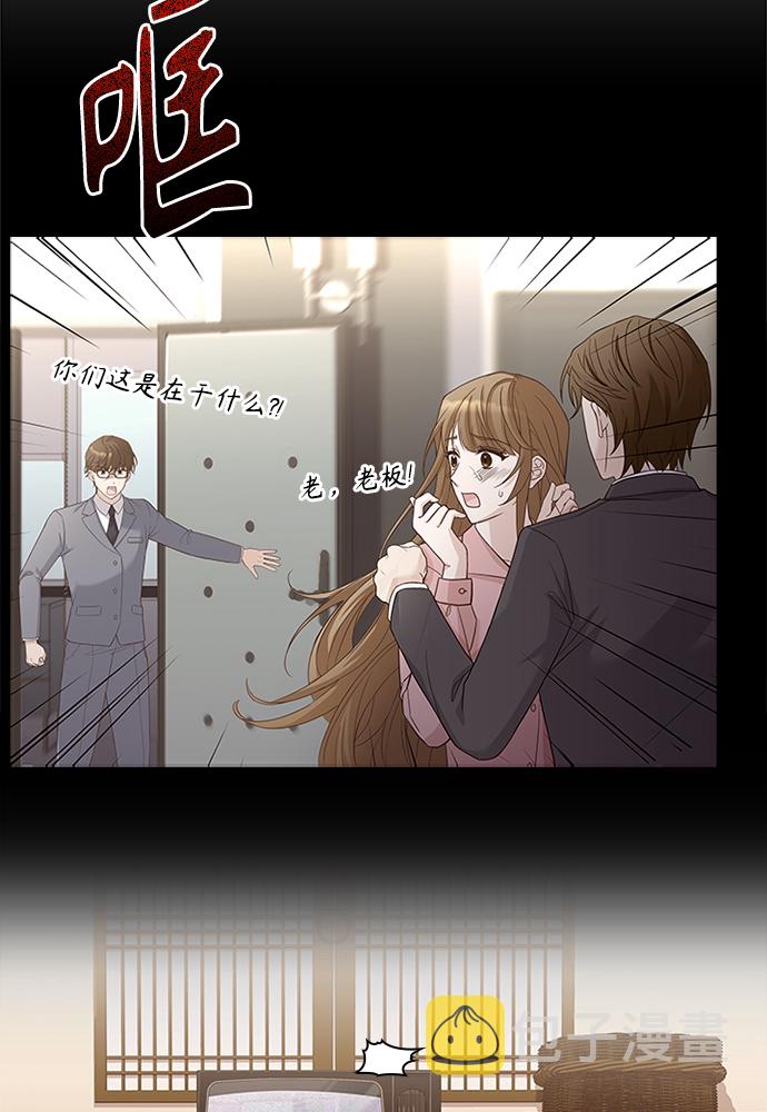 第63话21