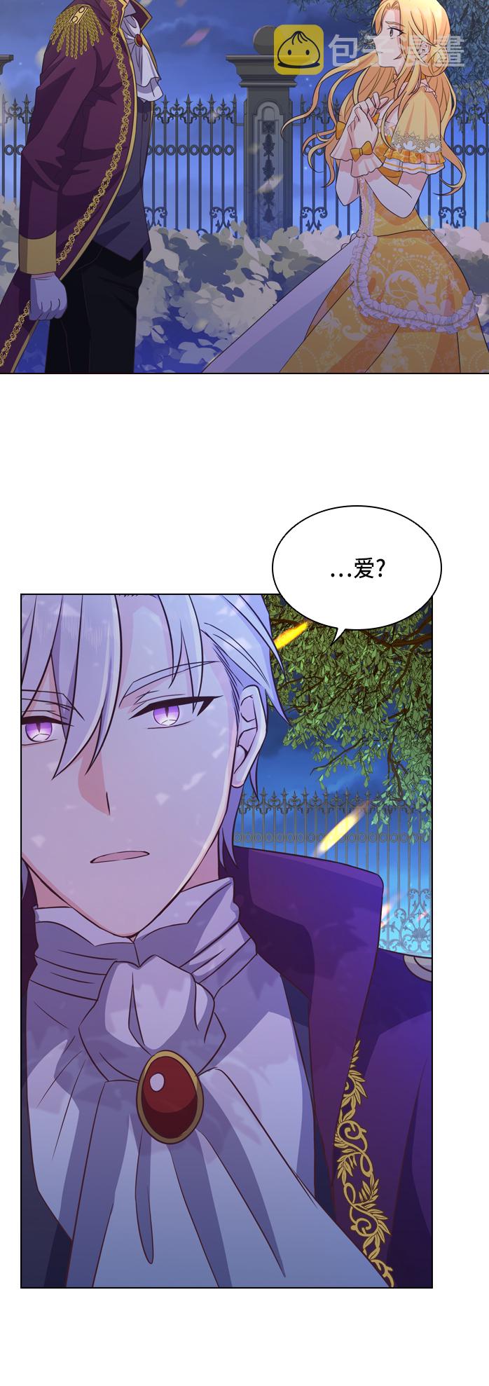 第6话38