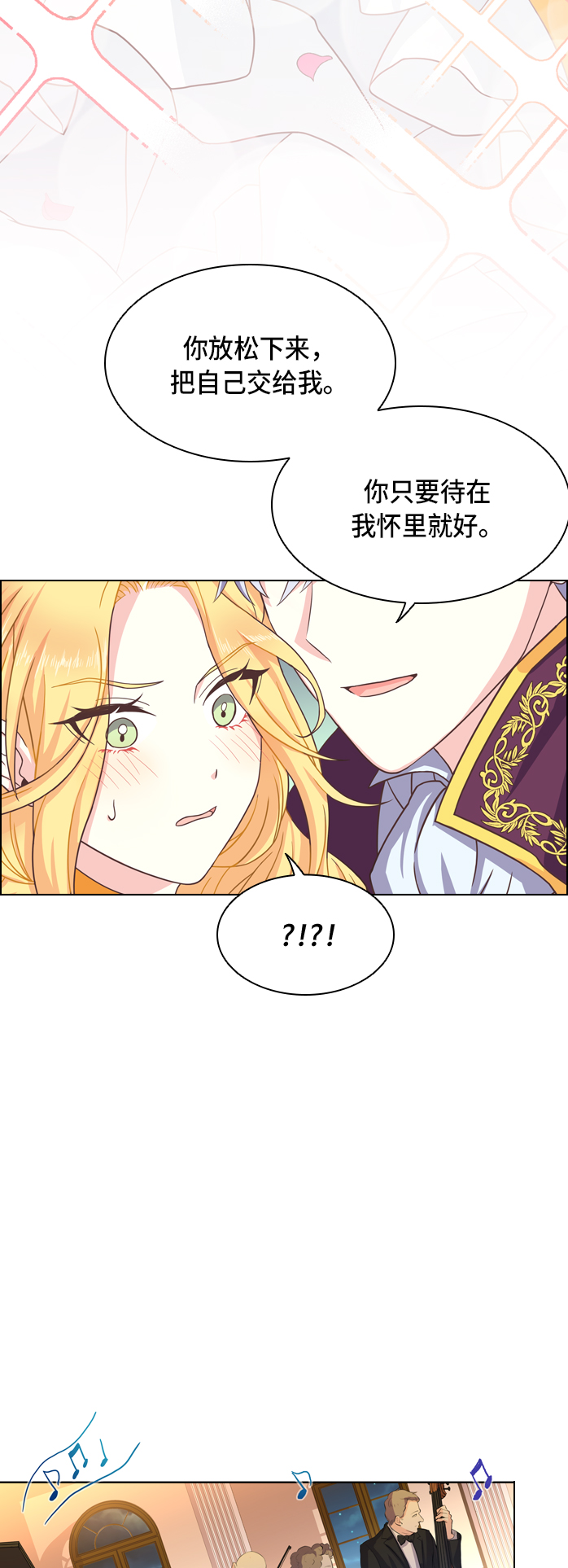第6话25