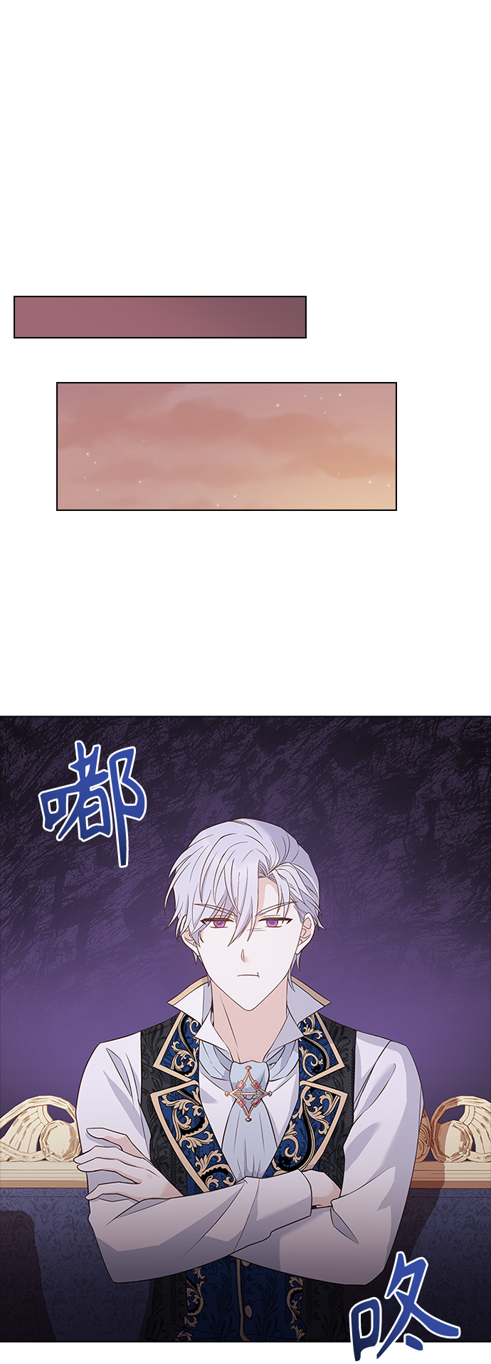 第51话11