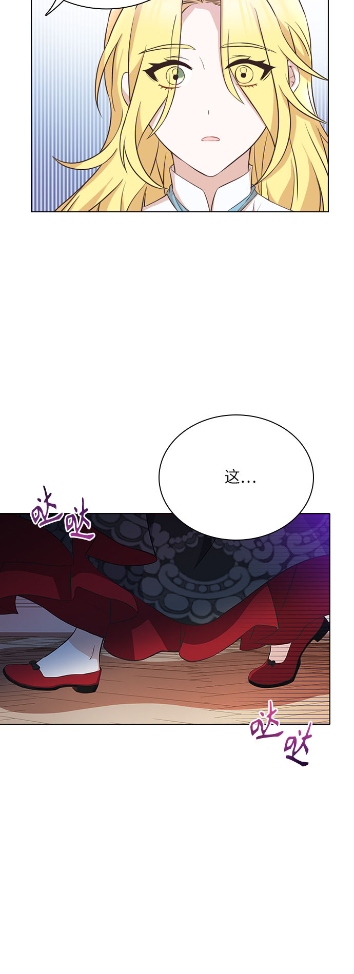 第27话52