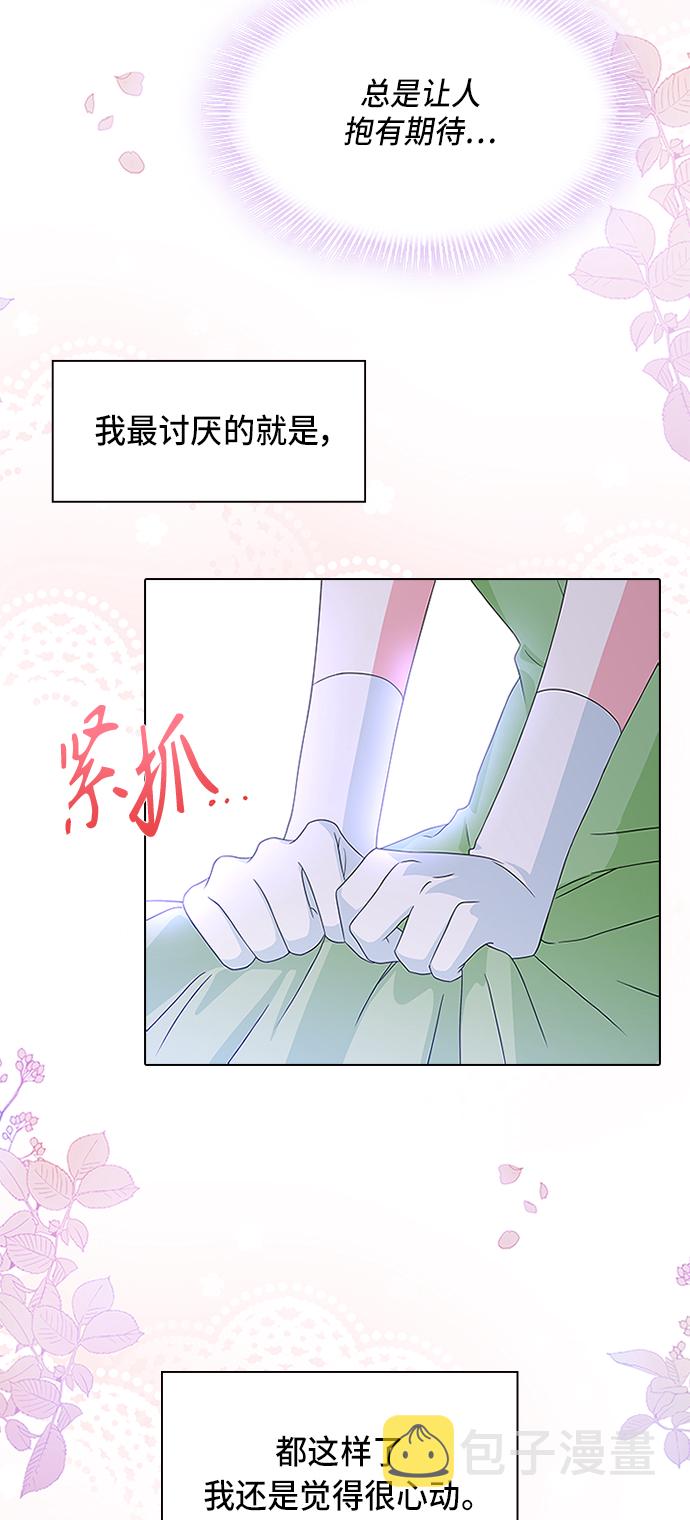 第12话36