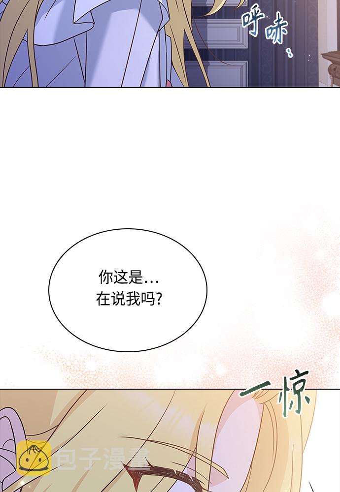 第63话78