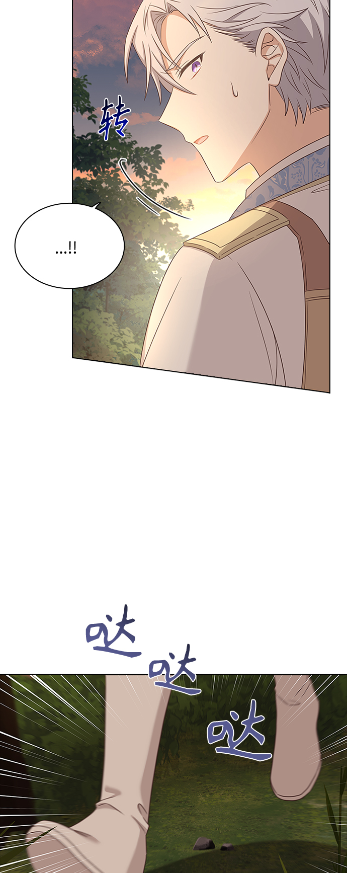 第58话58
