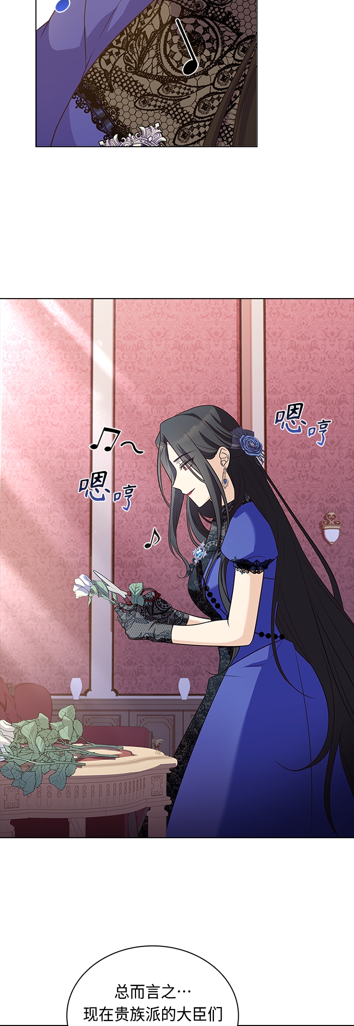 第65话1