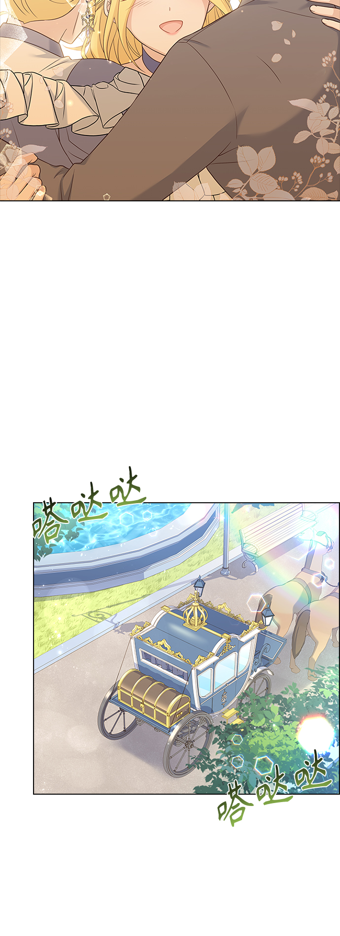 第60话25