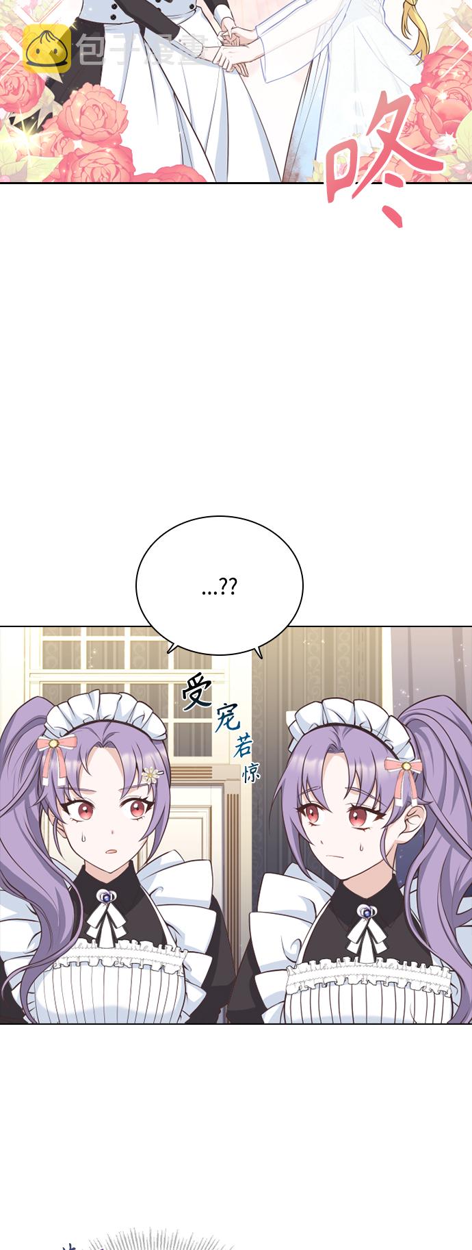 第37话10