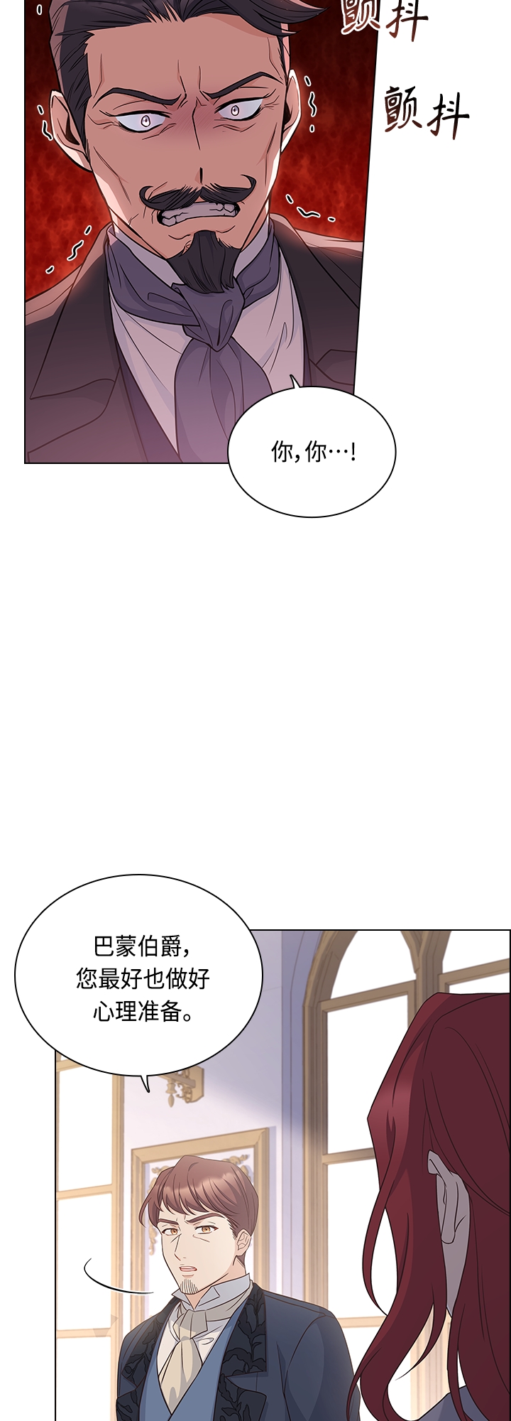 第67话35