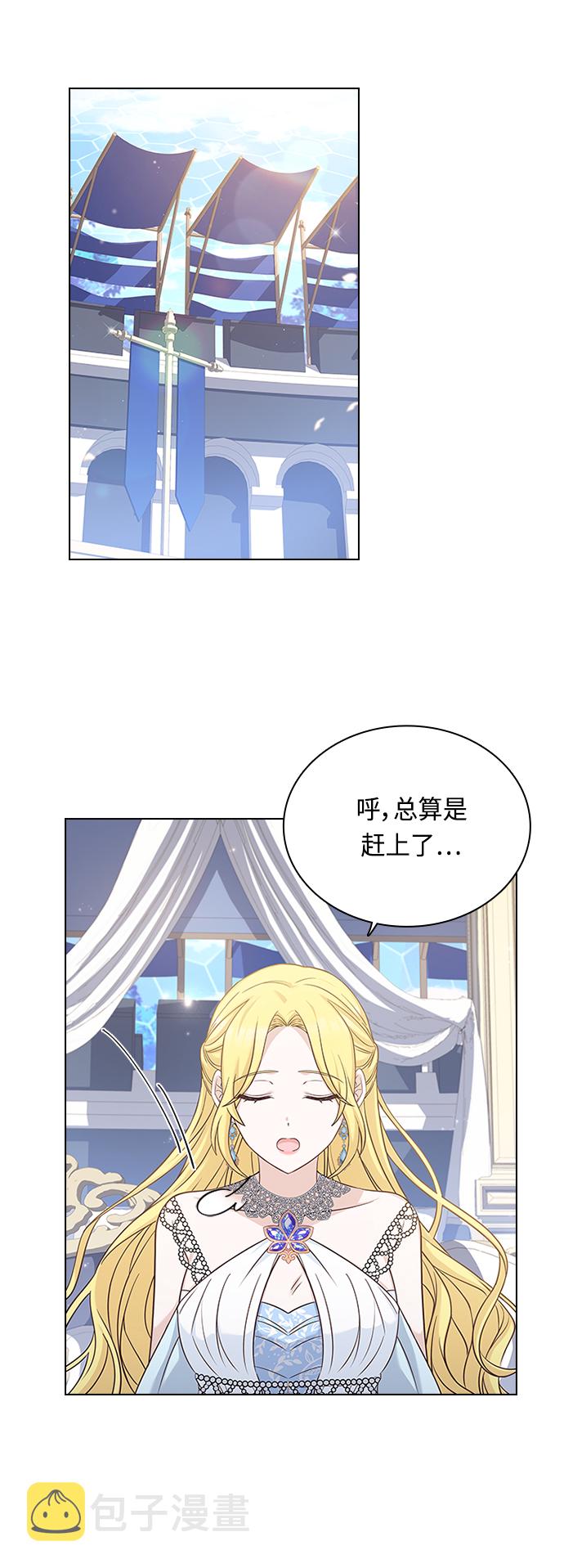 第55话0