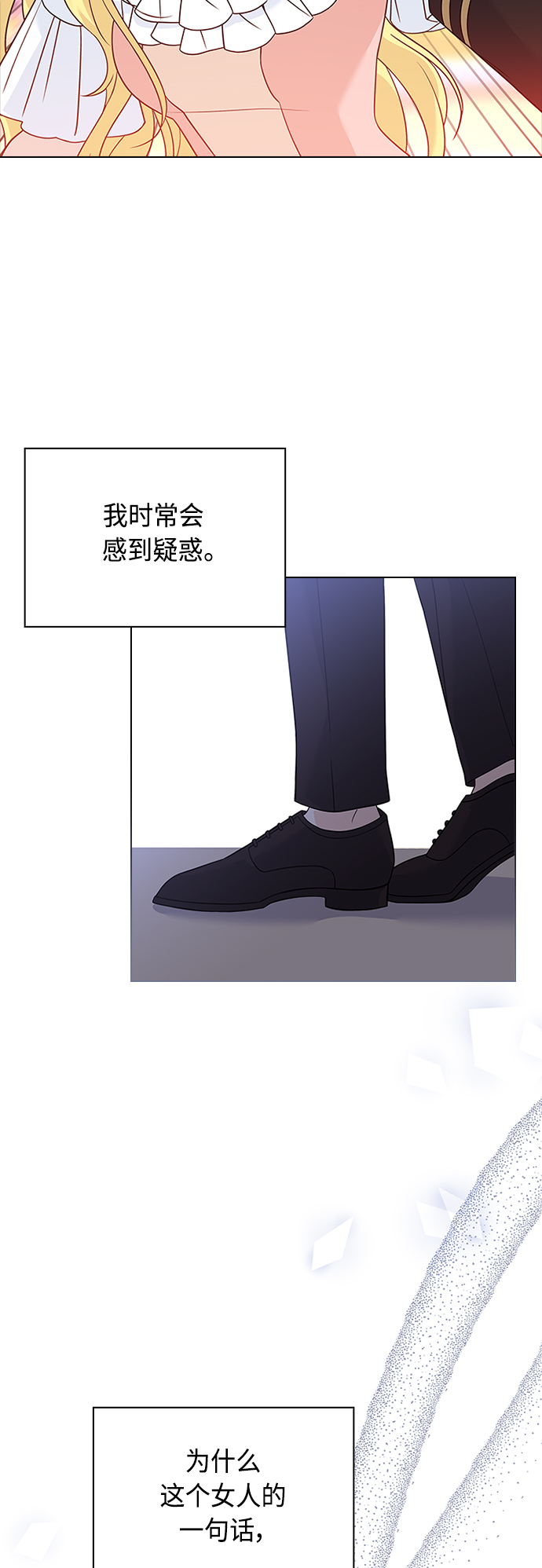 第62话39