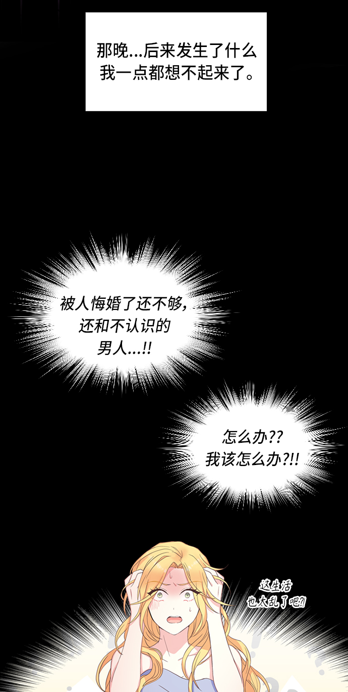 第2话1