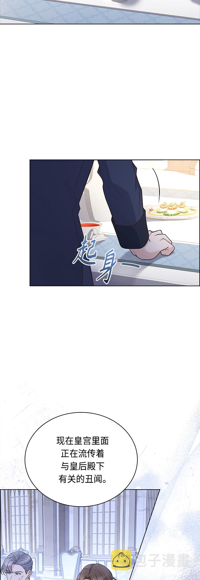 第68话47