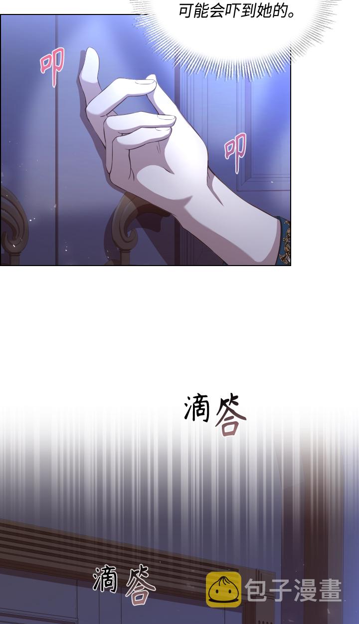 第35话55