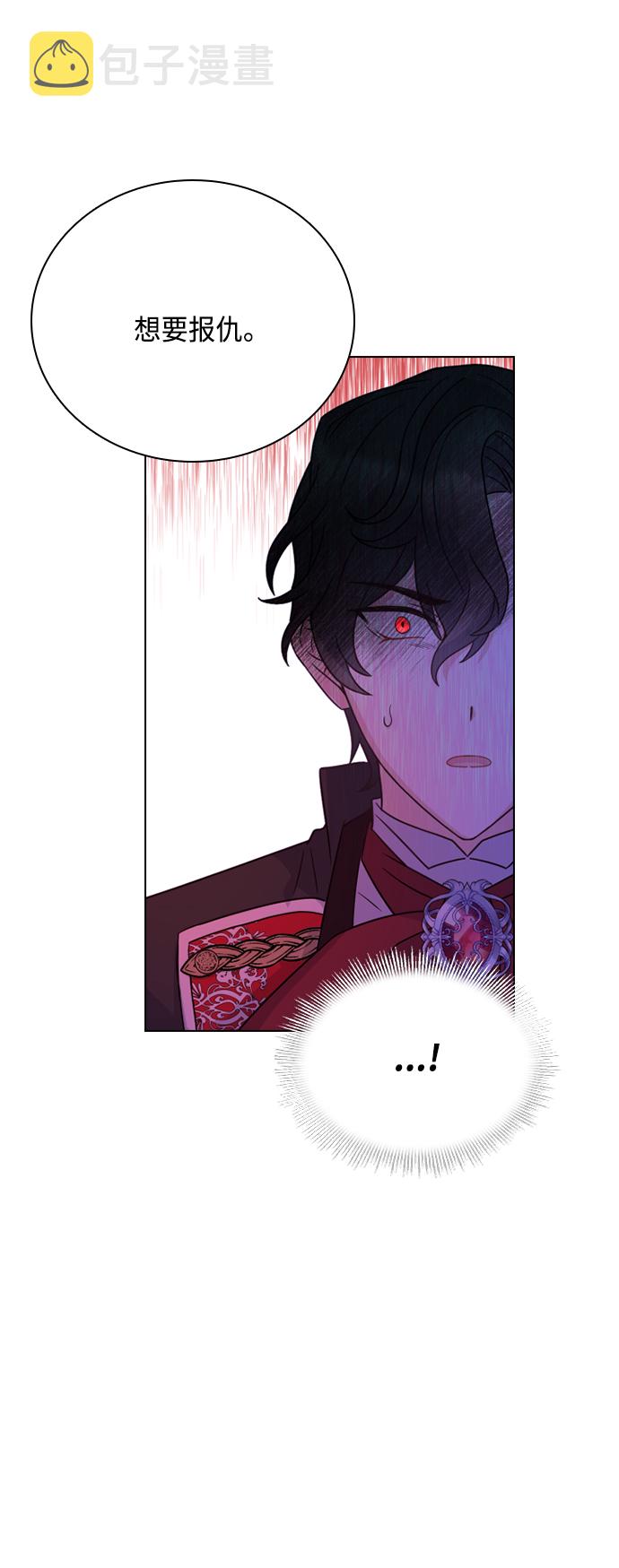 第47话11