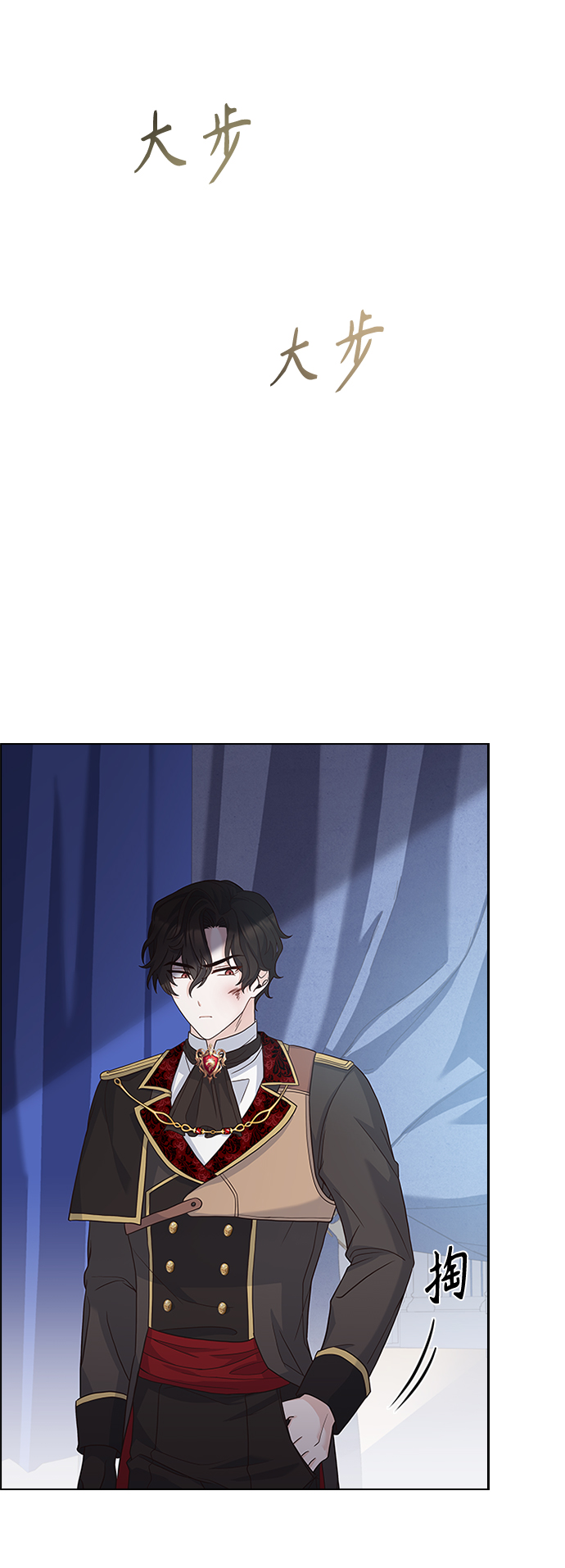 第56话23