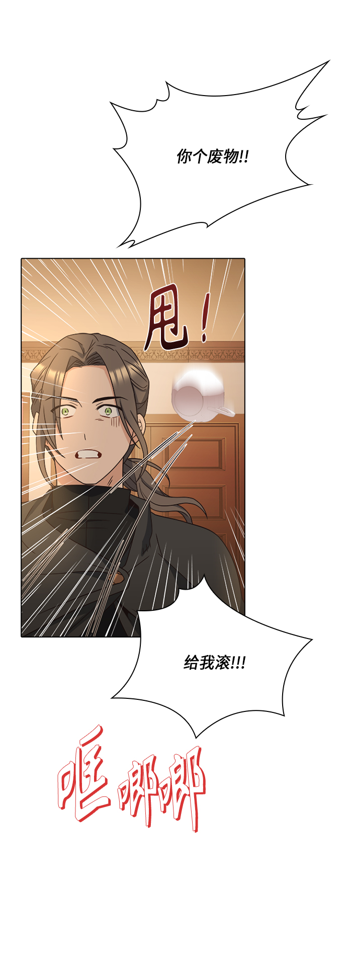 第30话30